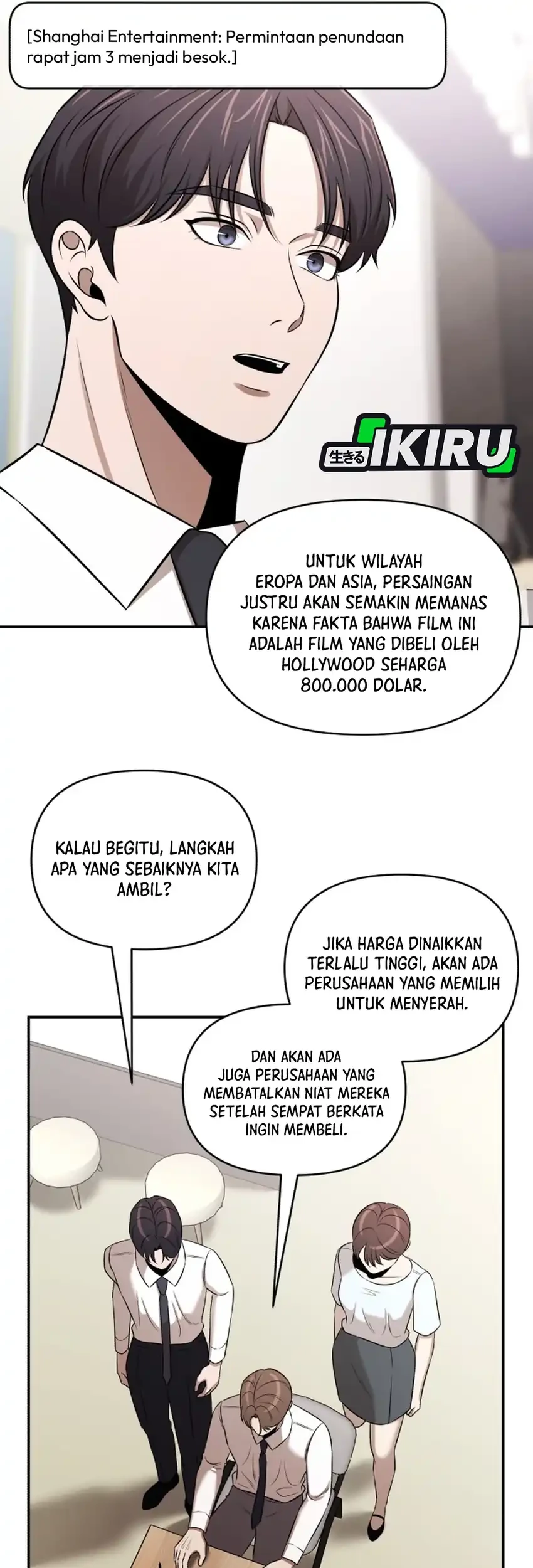 When a Genius Office Worker Goes Too Far Chapter 51 - halaman 11