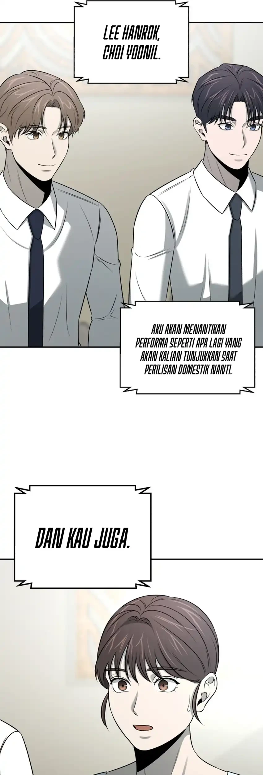 When a Genius Office Worker Goes Too Far Chapter 51 - halaman 17