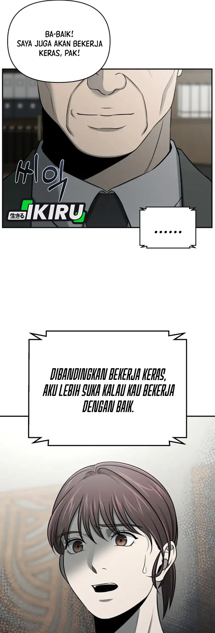 When a Genius Office Worker Goes Too Far Chapter 51 - halaman 19