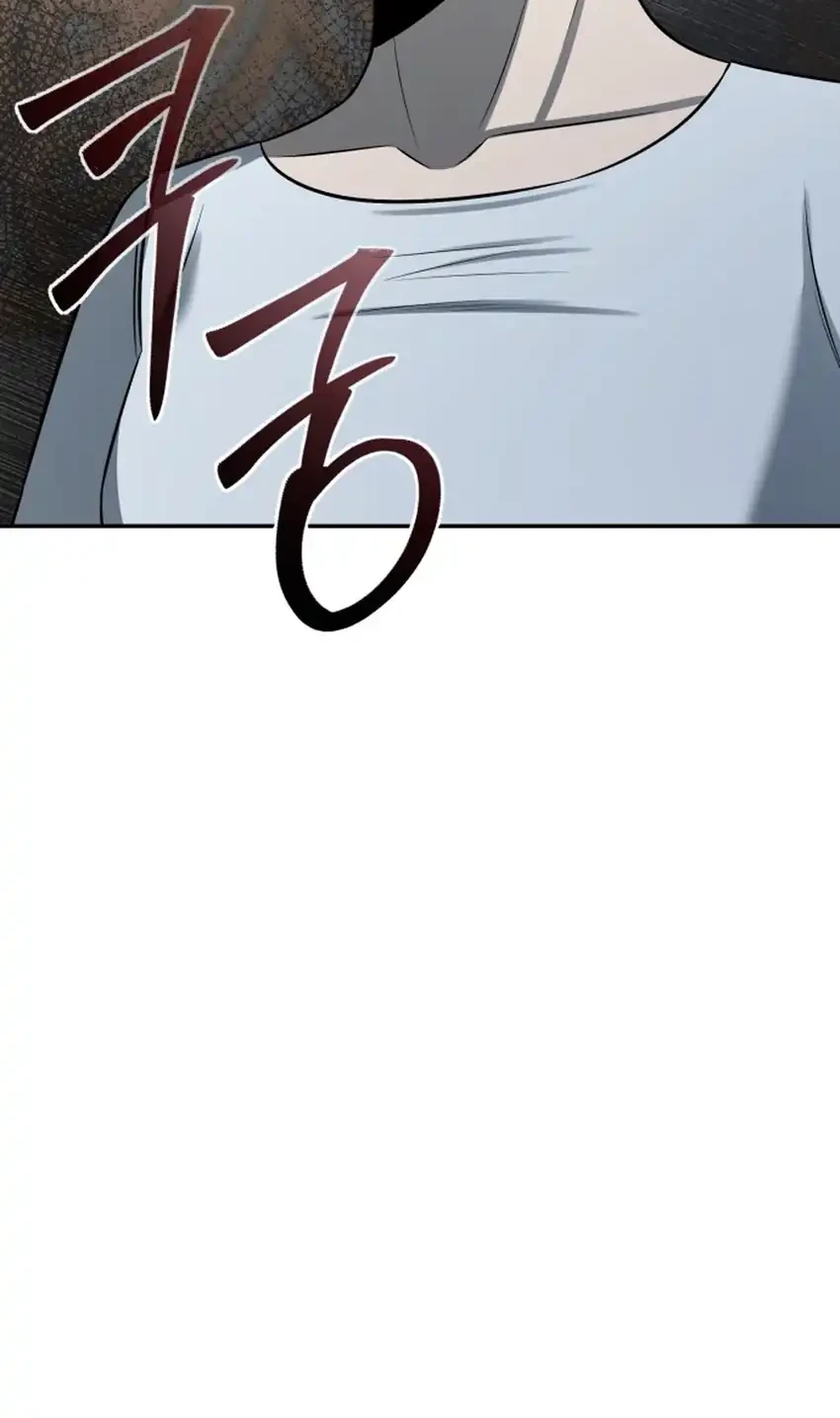 When a Genius Office Worker Goes Too Far Chapter 51 - halaman 20