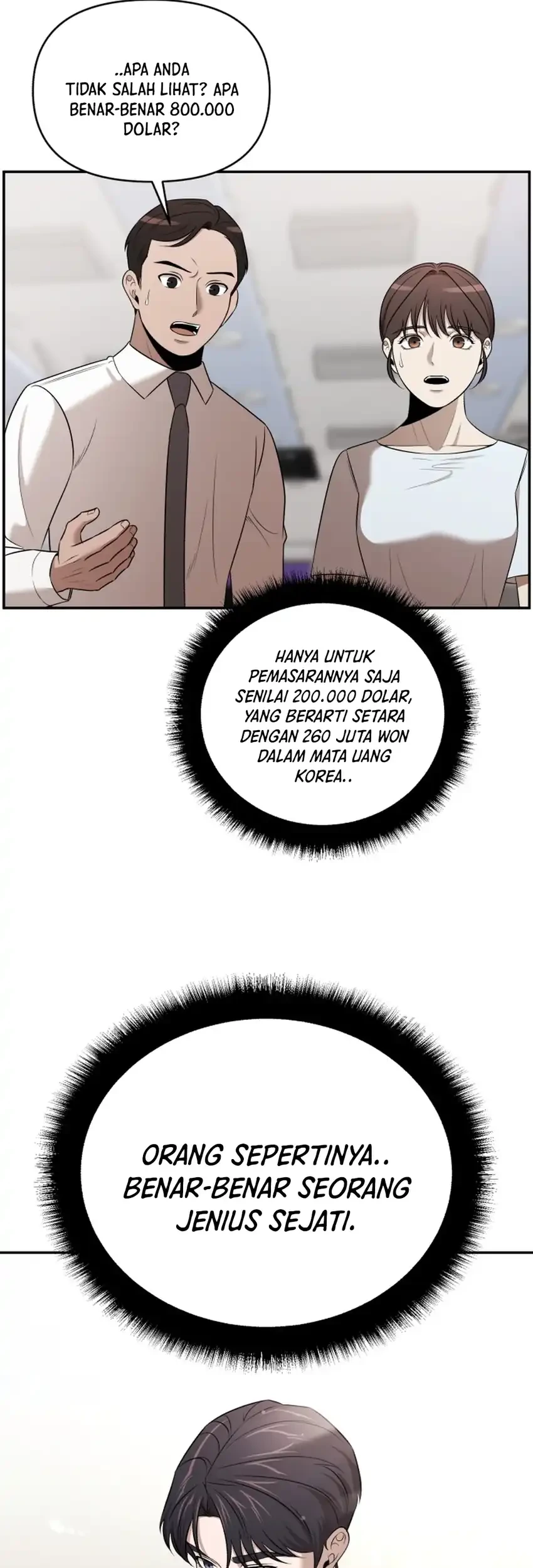When a Genius Office Worker Goes Too Far Chapter 51 - halaman 3
