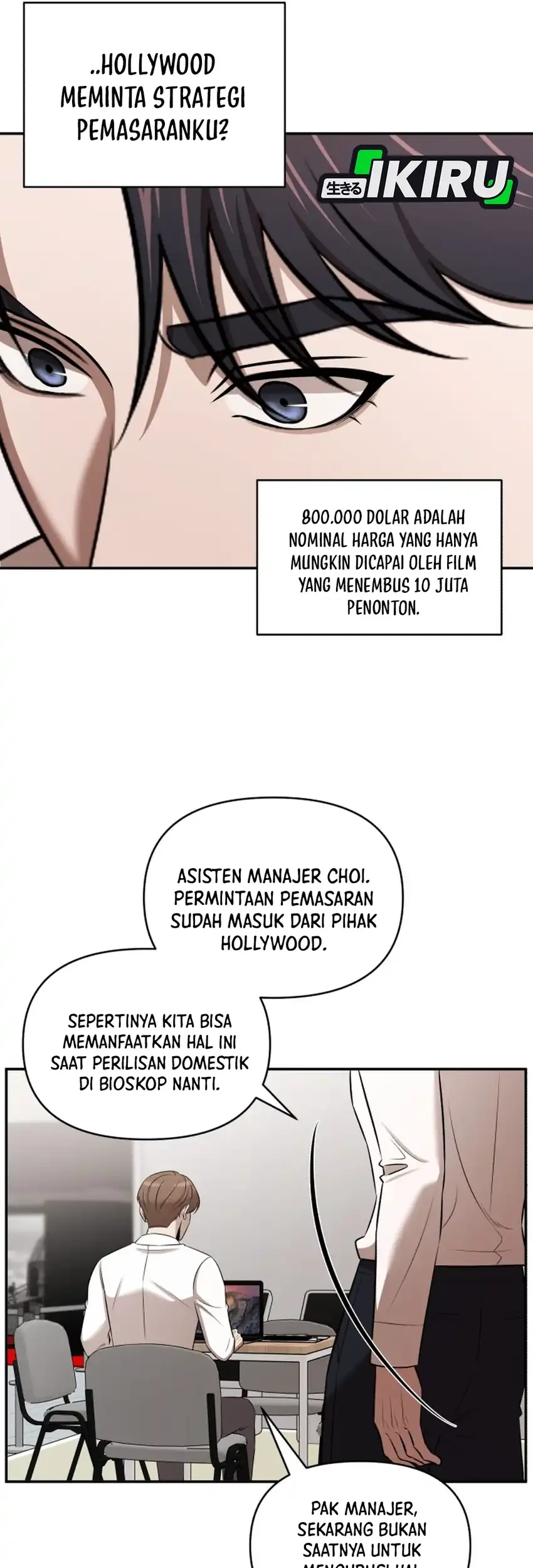 When a Genius Office Worker Goes Too Far Chapter 51 - halaman 5