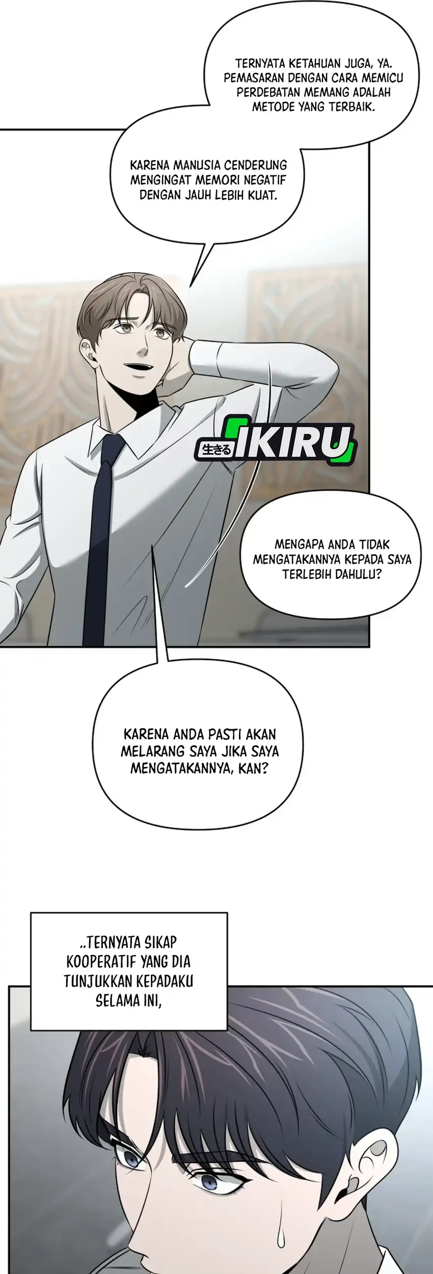 When a Genius Office Worker Goes Too Far Chapter 51 - halaman 51