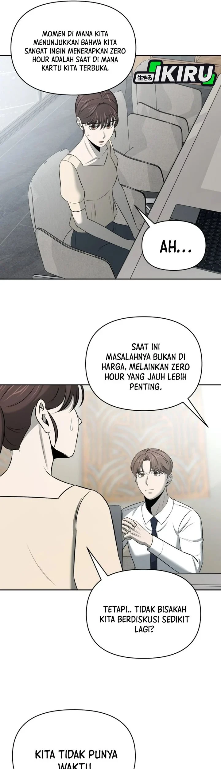 When a Genius Office Worker Goes Too Far Chapter 52 - halaman 14