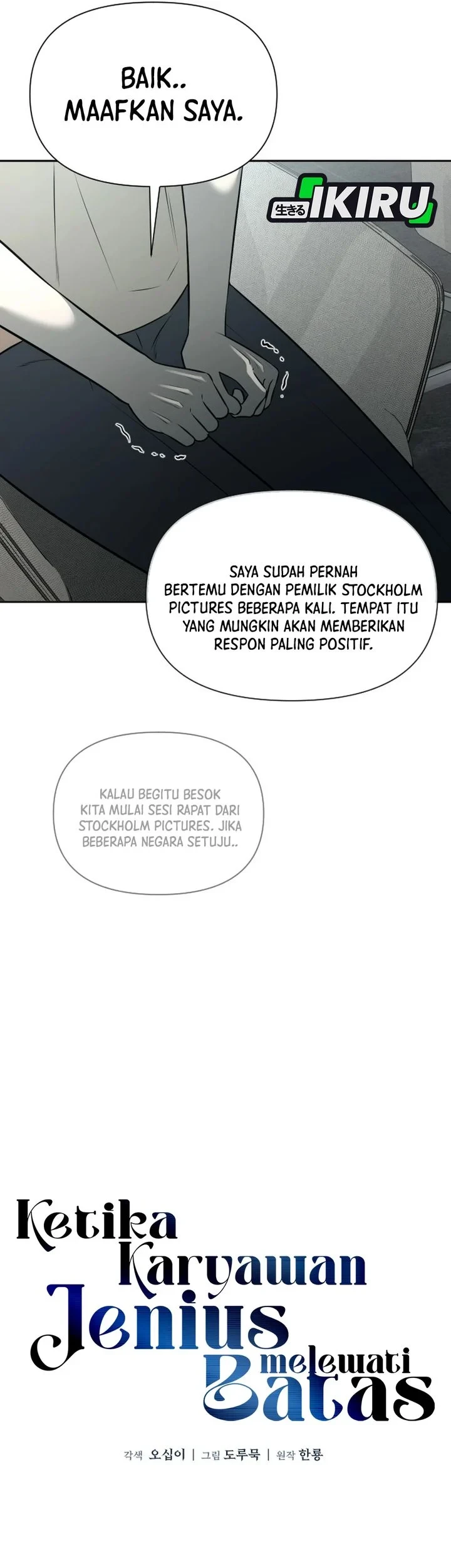 When a Genius Office Worker Goes Too Far Chapter 52 - halaman 16