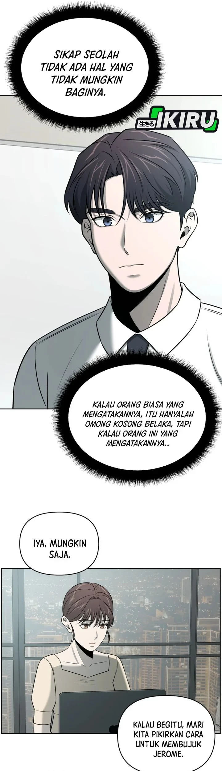 When a Genius Office Worker Goes Too Far Chapter 52 - halaman 4