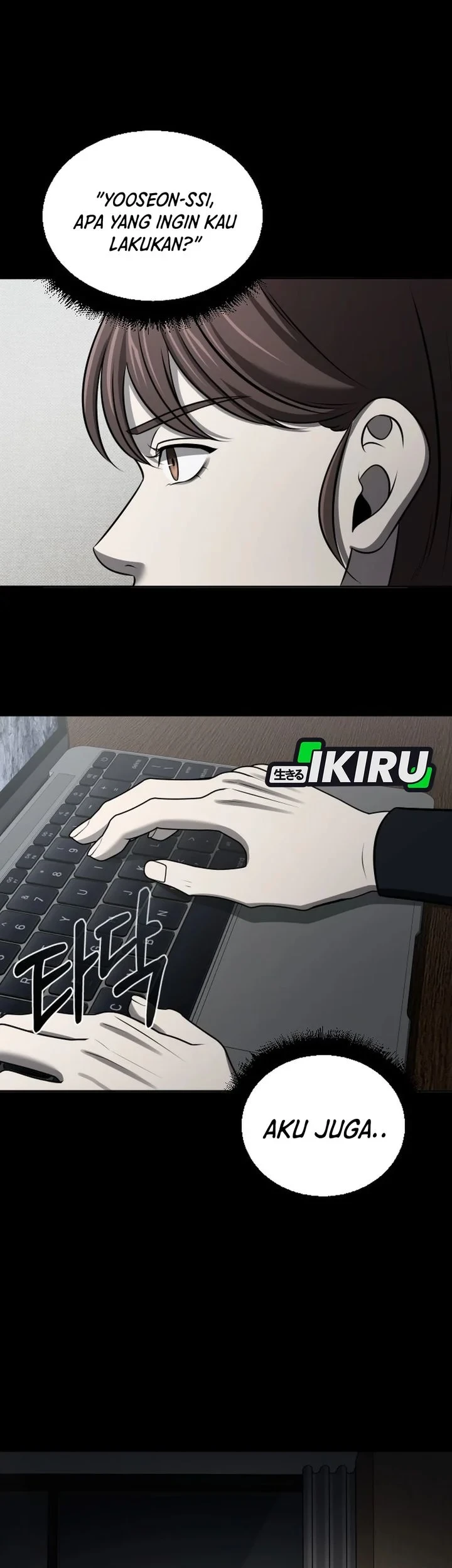 When a Genius Office Worker Goes Too Far Chapter 52 - halaman 43