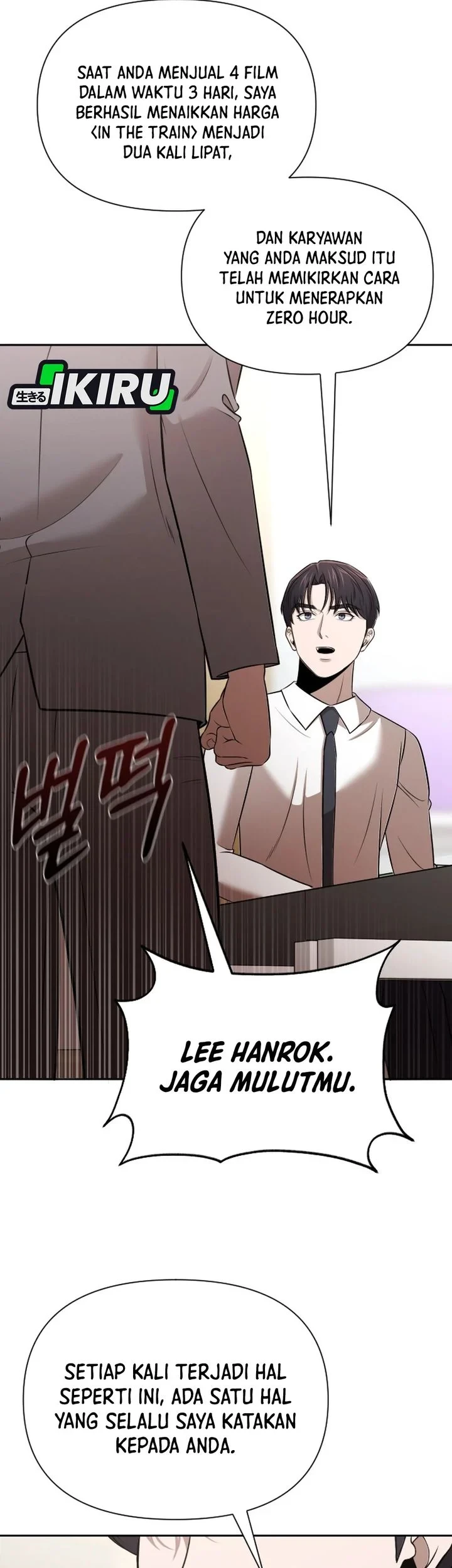 When a Genius Office Worker Goes Too Far Chapter 53 - halaman 10