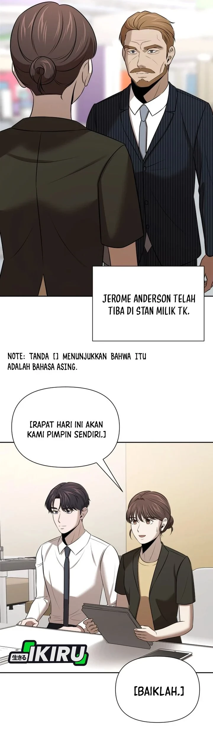 When a Genius Office Worker Goes Too Far Chapter 53 - halaman 14