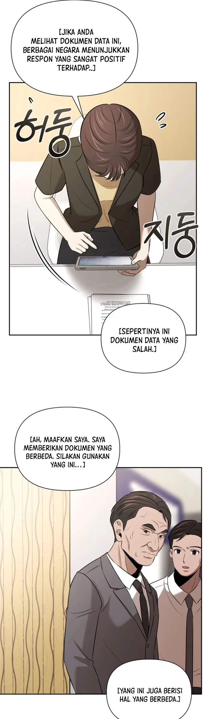 When a Genius Office Worker Goes Too Far Chapter 53 - halaman 18
