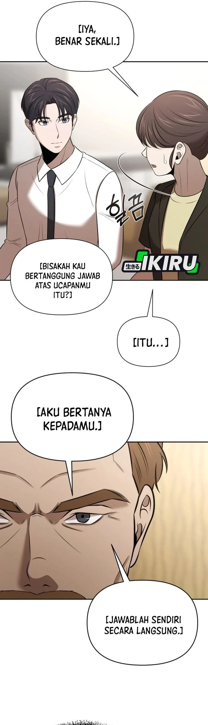 When a Genius Office Worker Goes Too Far Chapter 53 - halaman 22
