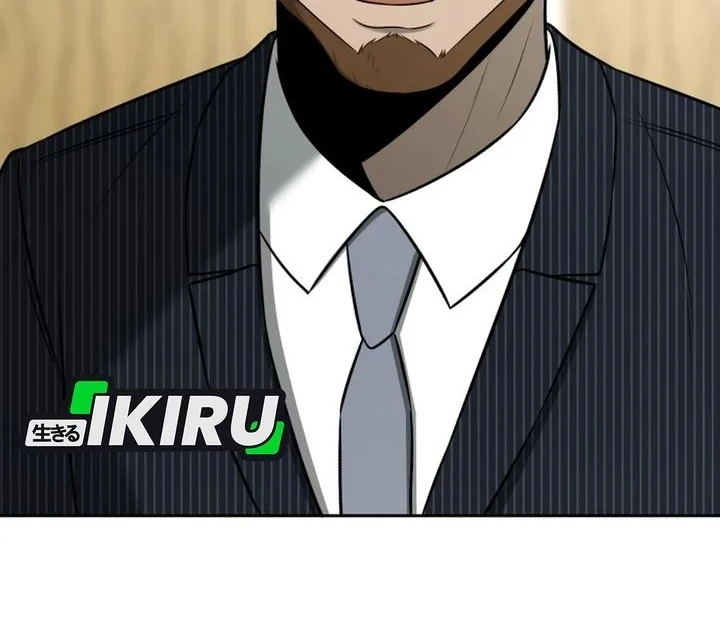 When a Genius Office Worker Goes Too Far Chapter 53 - halaman 30