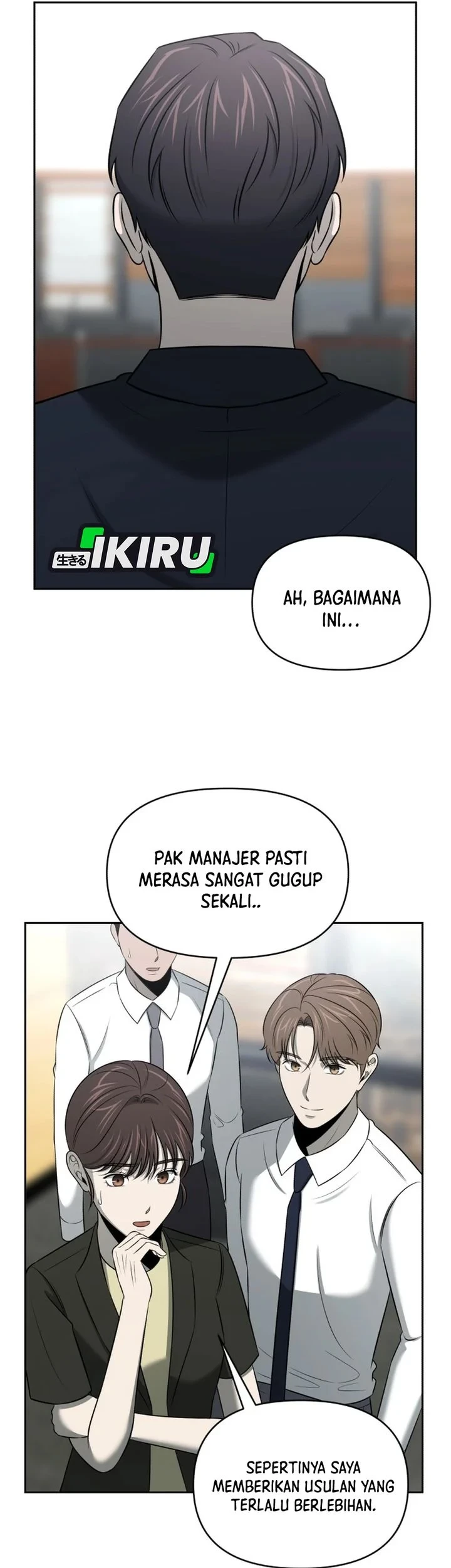 When a Genius Office Worker Goes Too Far Chapter 53 - halaman 35