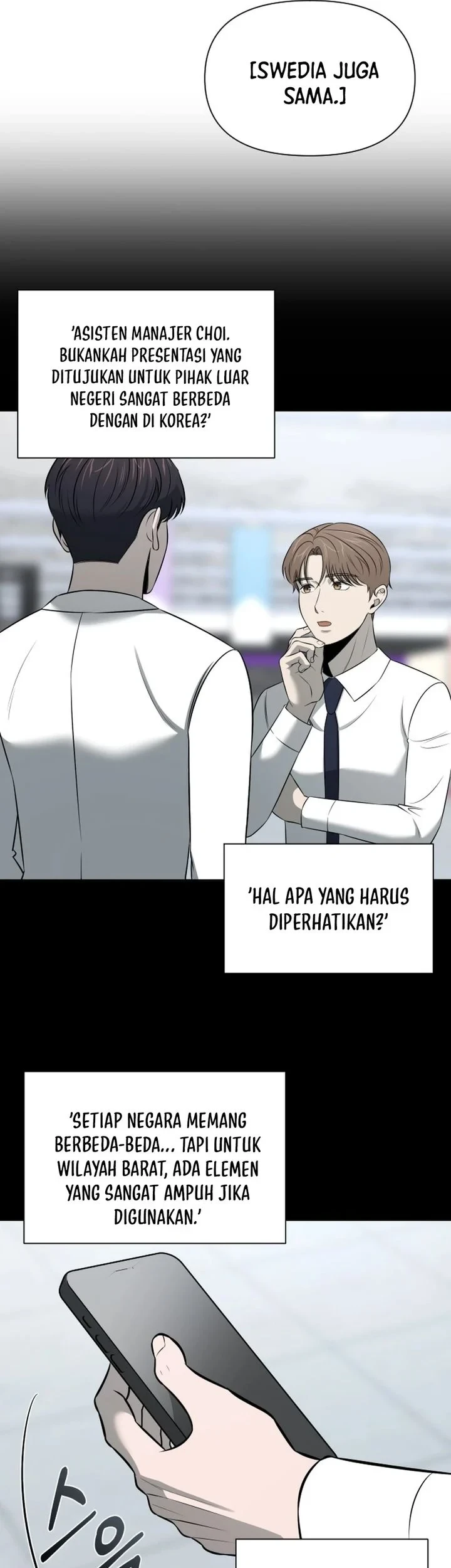 When a Genius Office Worker Goes Too Far Chapter 53 - halaman 51