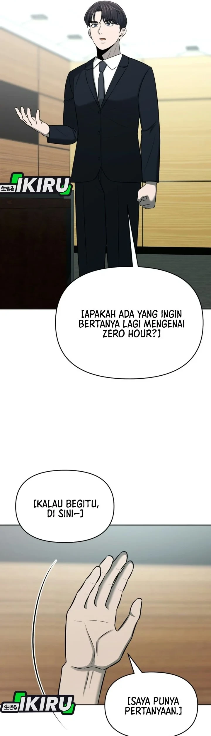 When a Genius Office Worker Goes Too Far Chapter 54 - halaman 11