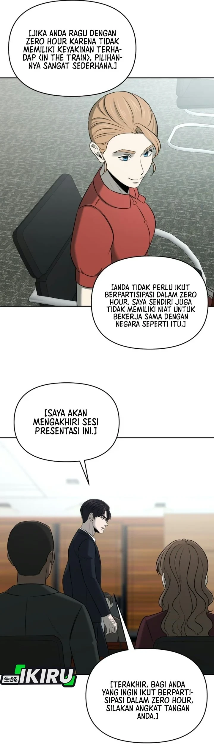 When a Genius Office Worker Goes Too Far Chapter 54 - halaman 17