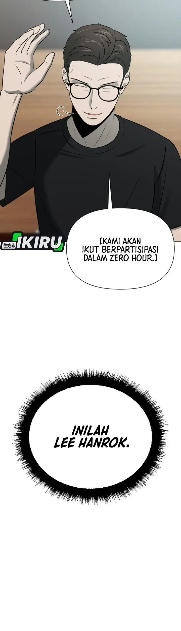When a Genius Office Worker Goes Too Far Chapter 54 - halaman 21