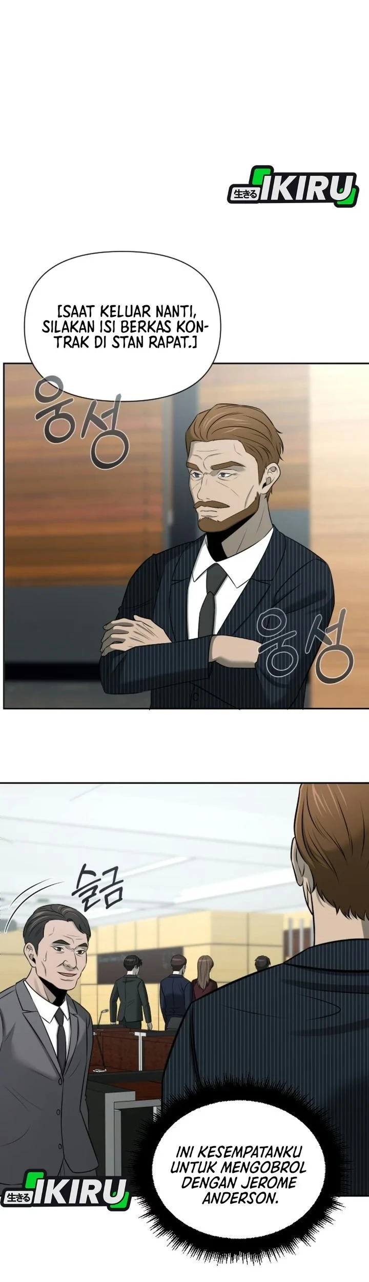 When a Genius Office Worker Goes Too Far Chapter 54 - halaman 23