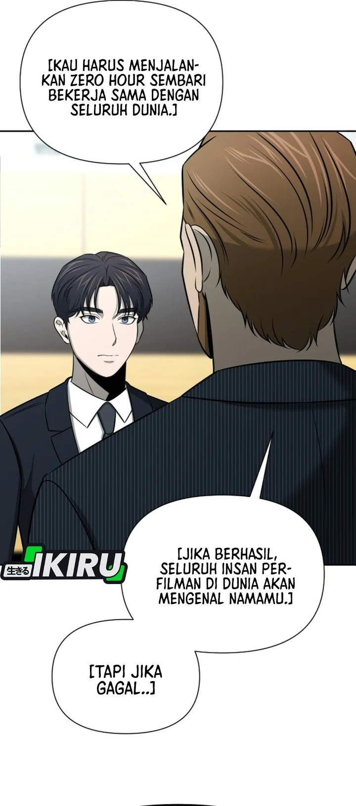 When a Genius Office Worker Goes Too Far Chapter 54 - halaman 28