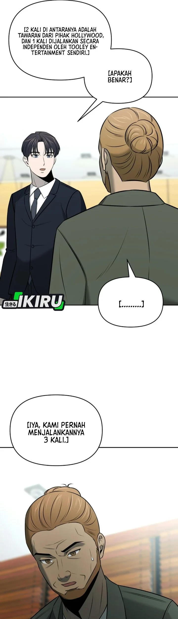 When a Genius Office Worker Goes Too Far Chapter 54 - halaman 3