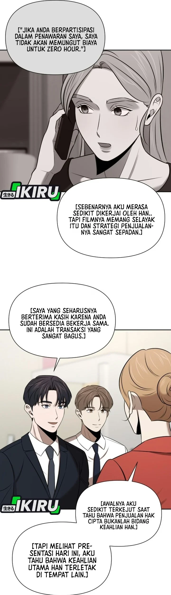 When a Genius Office Worker Goes Too Far Chapter 54 - halaman 38