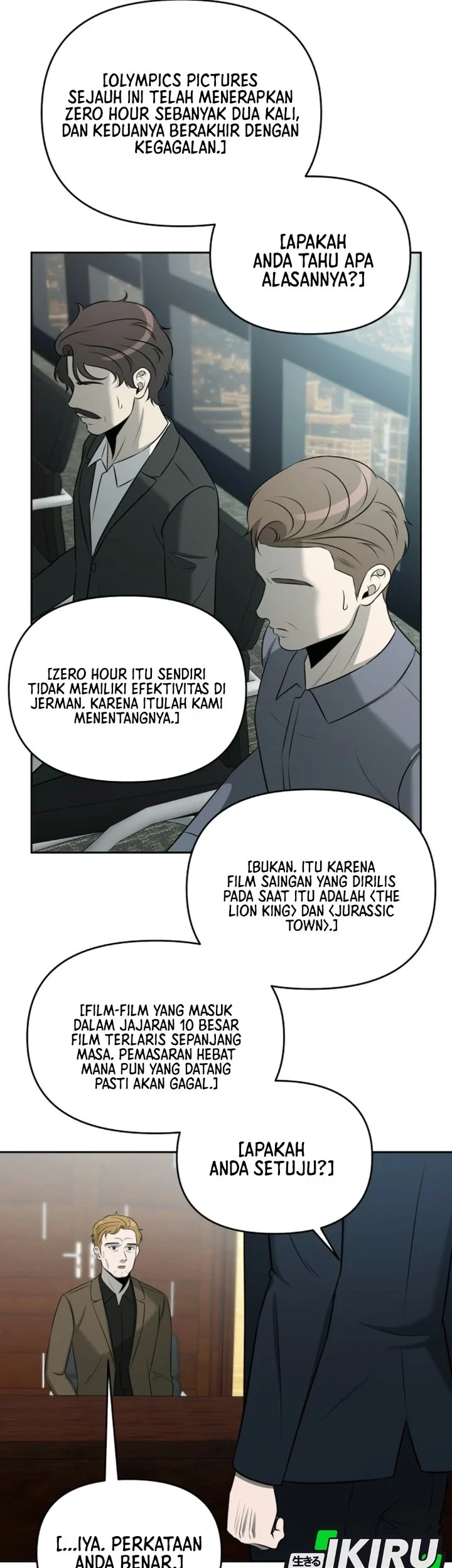When a Genius Office Worker Goes Too Far Chapter 54 - halaman 7