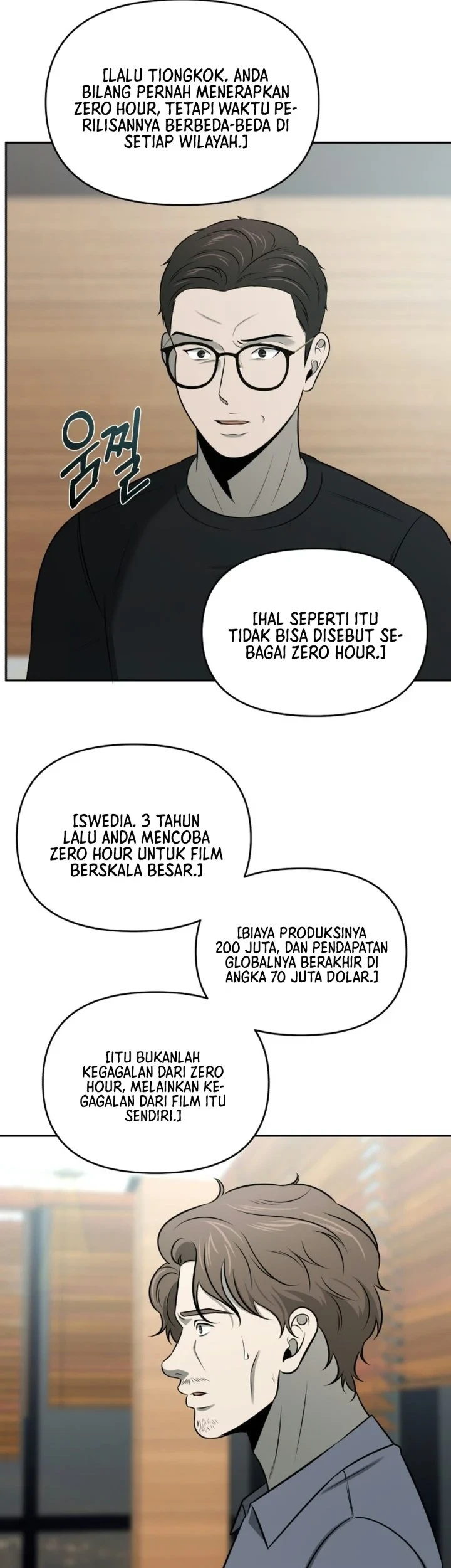 When a Genius Office Worker Goes Too Far Chapter 54 - halaman 9