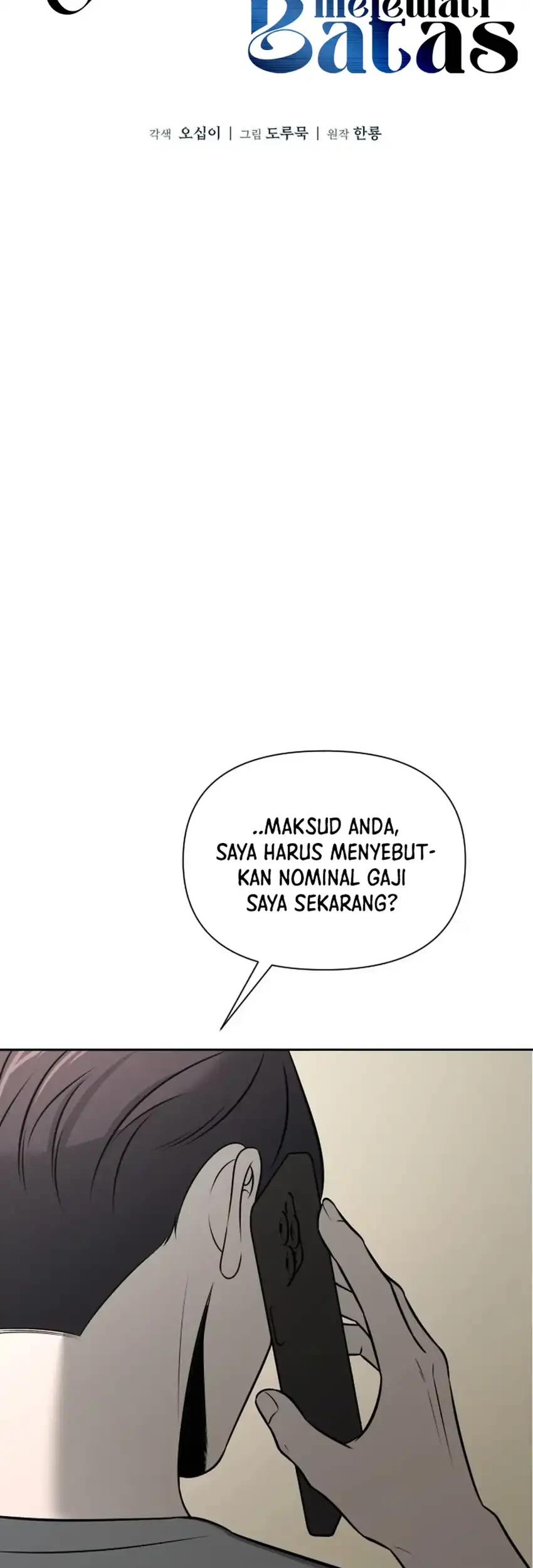 When a Genius Office Worker Goes Too Far Chapter 55 - halaman 18