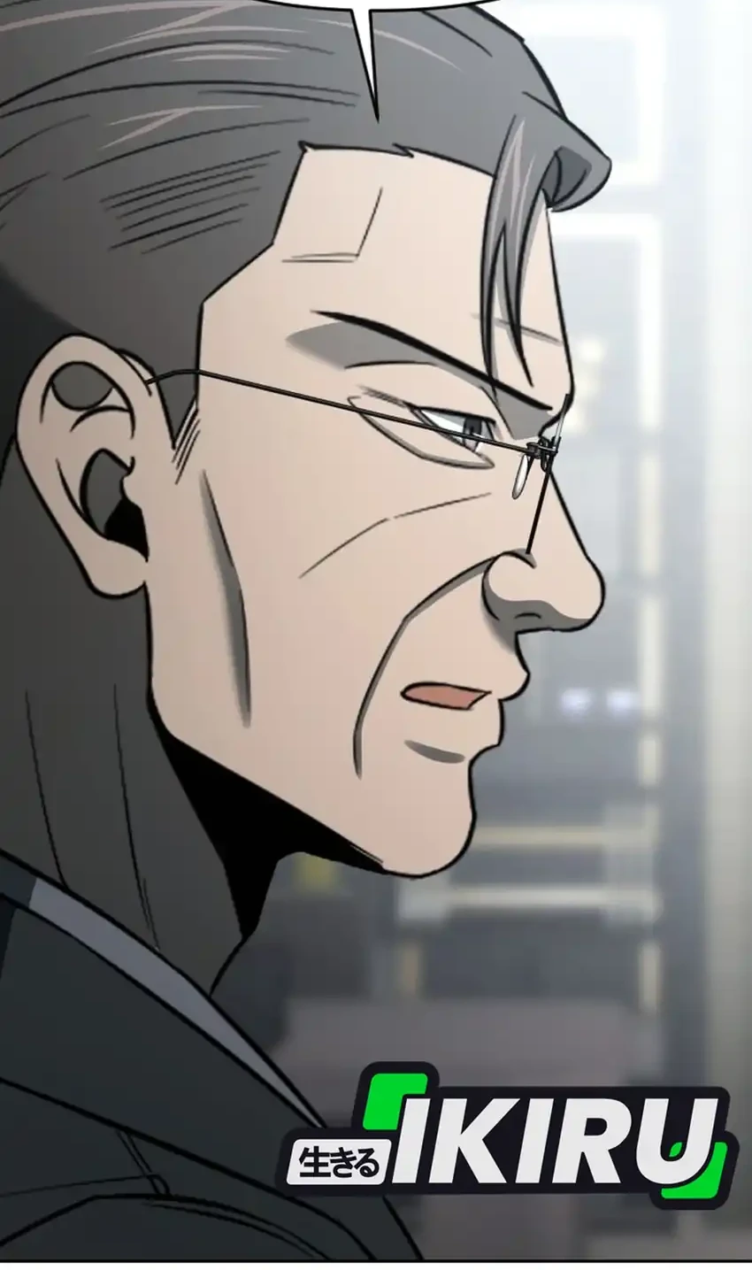 When a Genius Office Worker Goes Too Far Chapter 55 - halaman 71