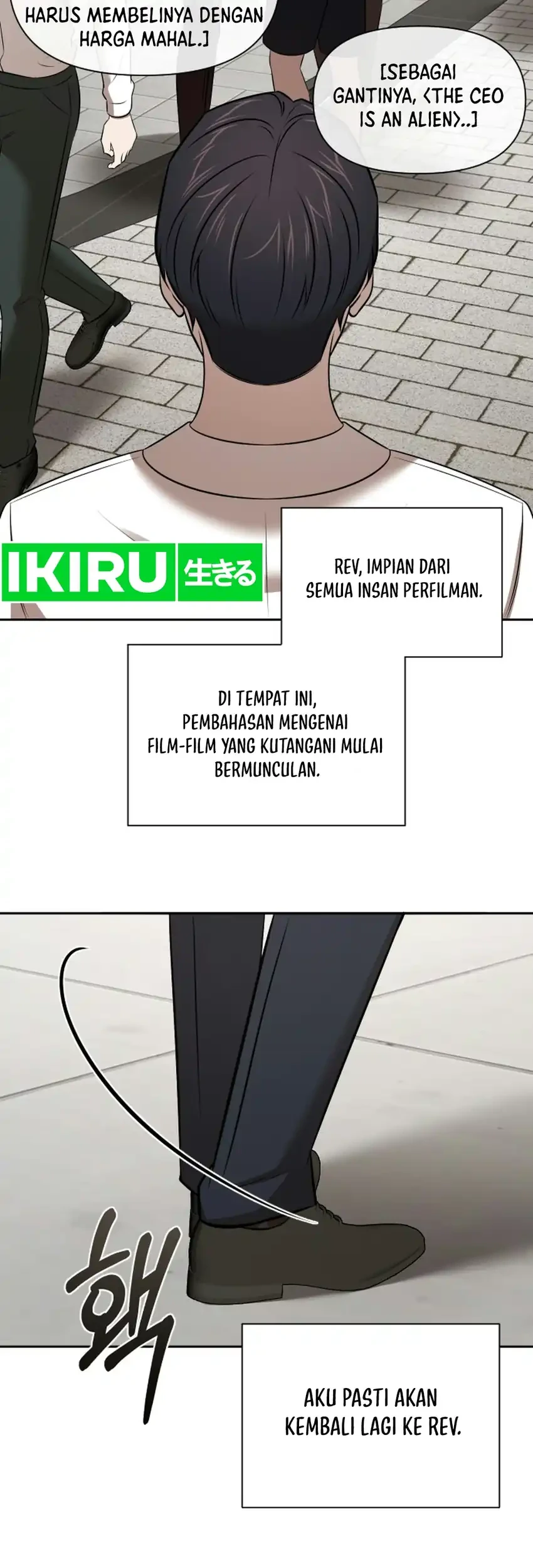 When a Genius Office Worker Goes Too Far Chapter 56 - halaman 11