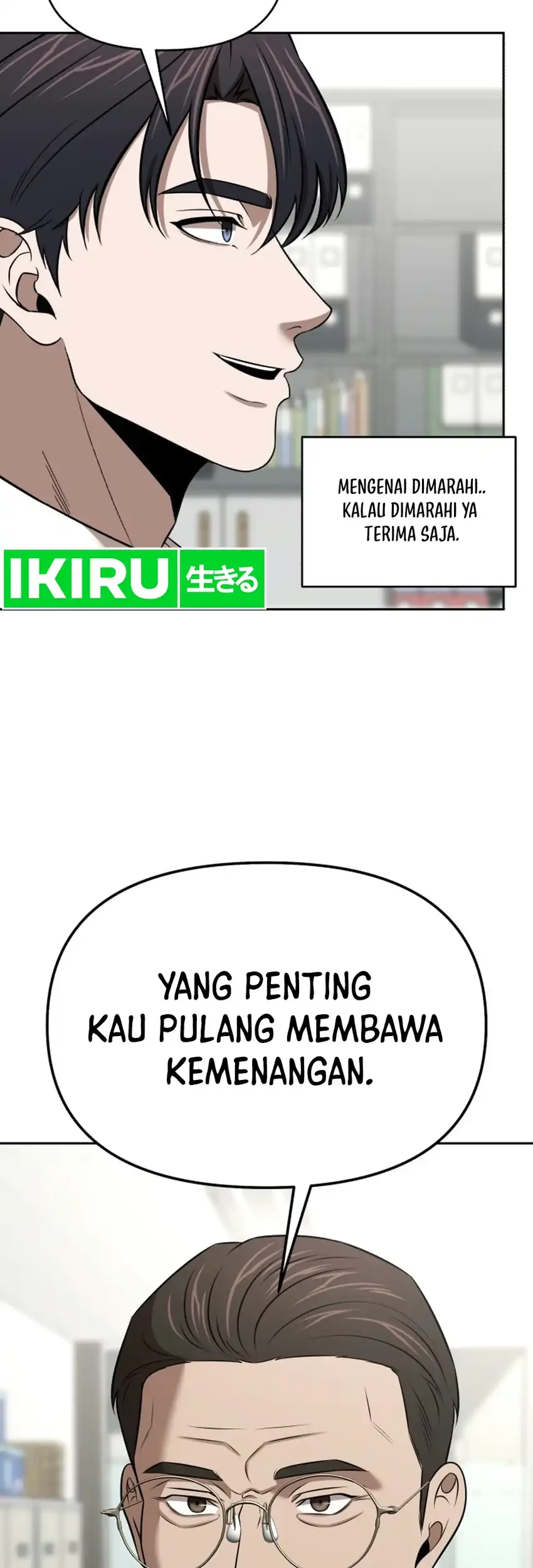 When a Genius Office Worker Goes Too Far Chapter 56 - halaman 23