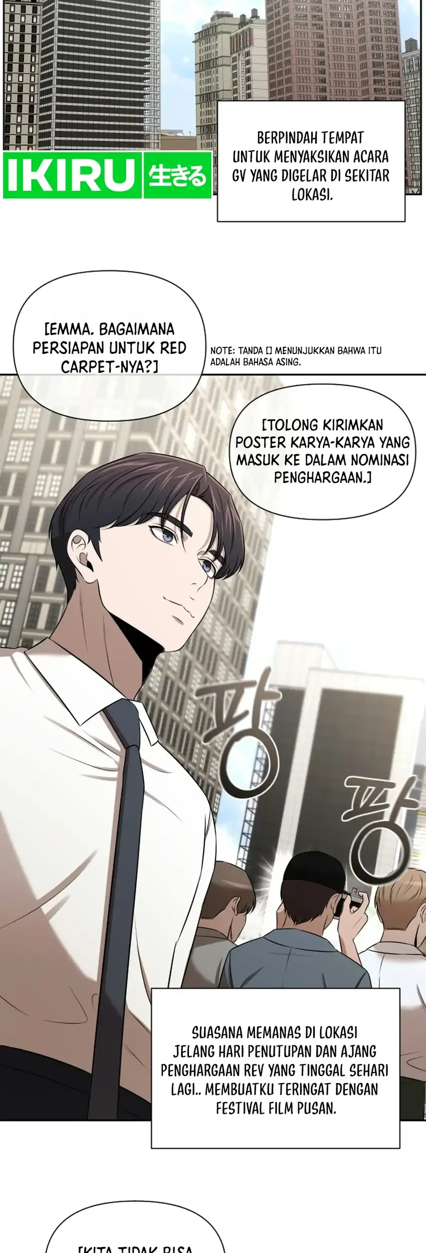 When a Genius Office Worker Goes Too Far Chapter 56 - halaman 7