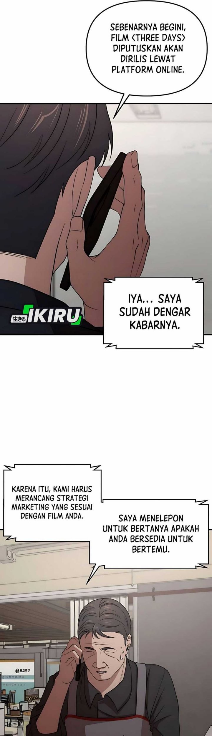 When a Genius Office Worker Goes Too Far Chapter 6 - halaman 100