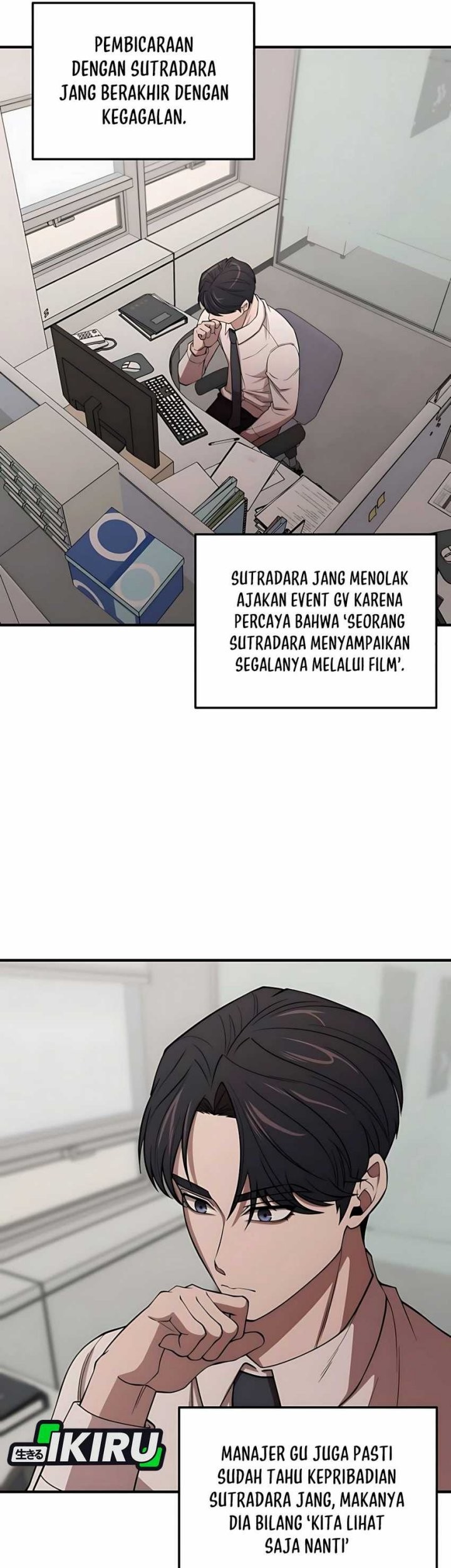 When a Genius Office Worker Goes Too Far Chapter 6 - halaman 15
