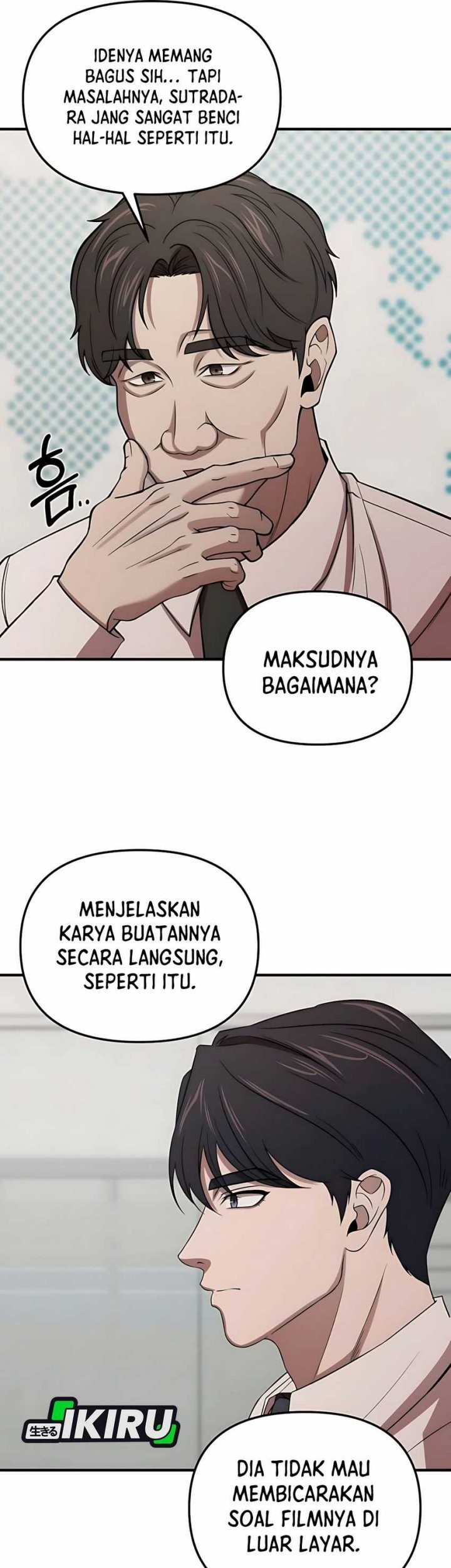 When a Genius Office Worker Goes Too Far Chapter 6 - halaman 23