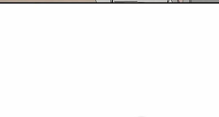 When a Genius Office Worker Goes Too Far Chapter 6 - halaman 28