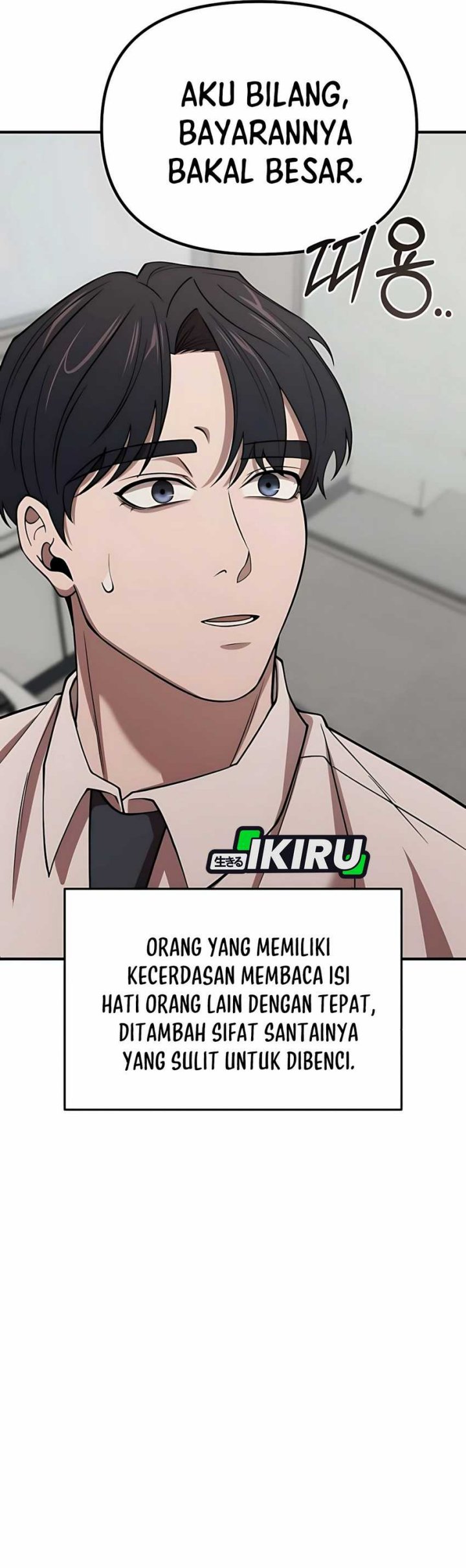 When a Genius Office Worker Goes Too Far Chapter 6 - halaman 30