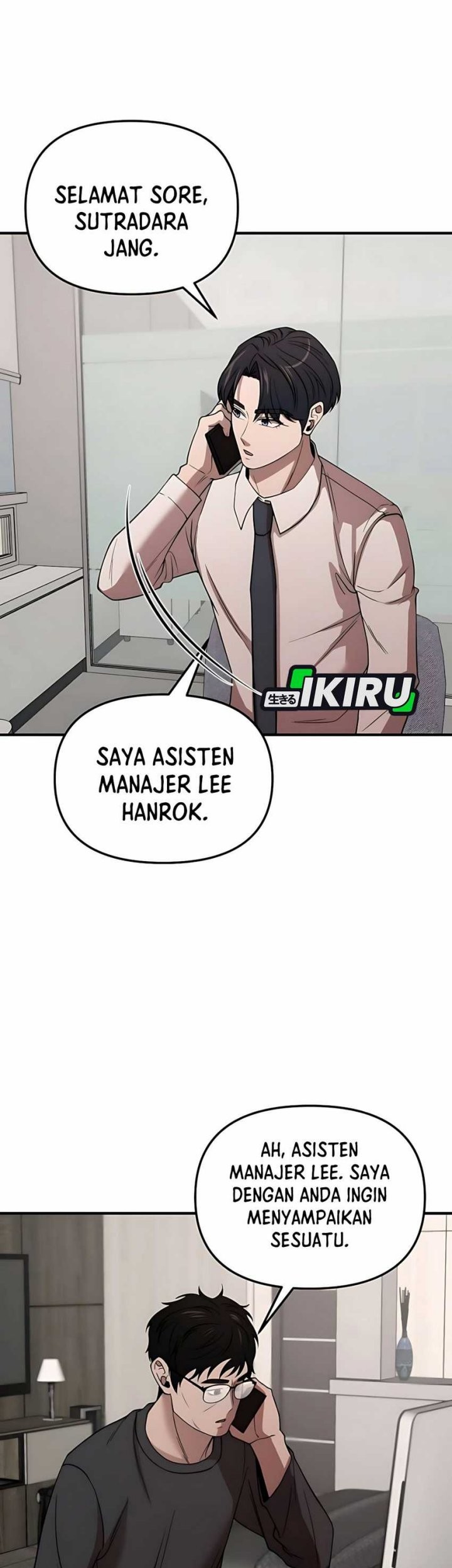 When a Genius Office Worker Goes Too Far Chapter 6 - halaman 33