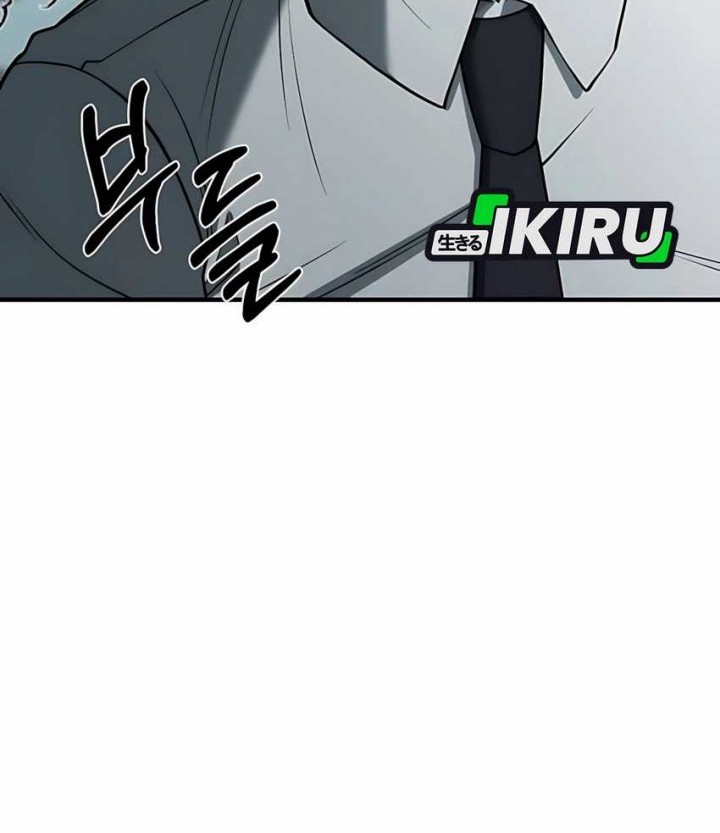 When a Genius Office Worker Goes Too Far Chapter 6 - halaman 4