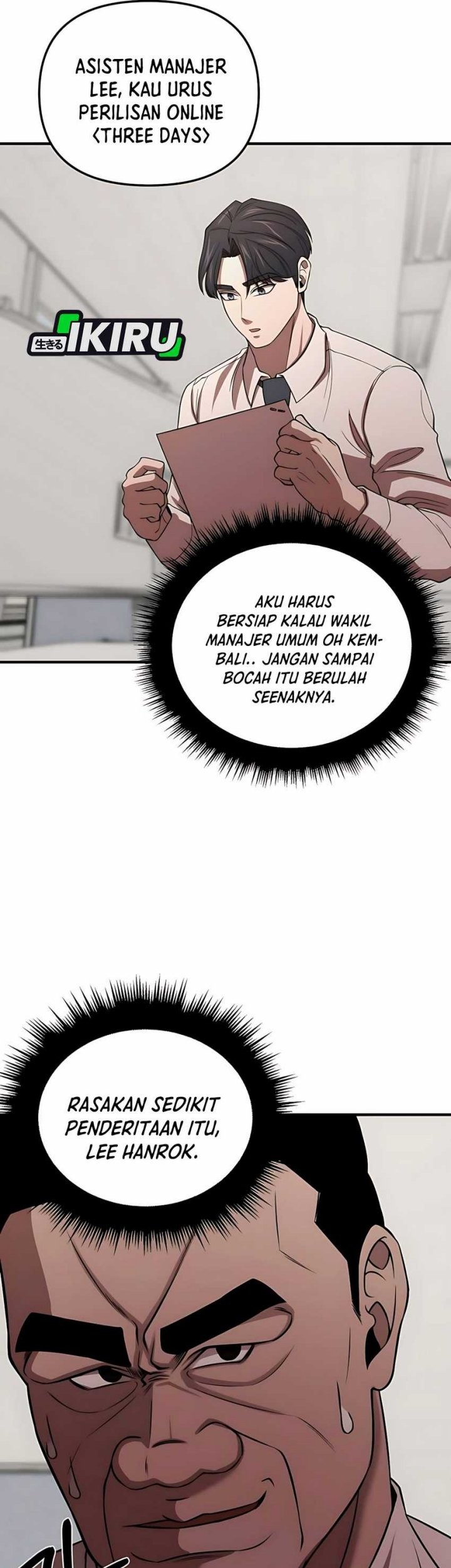 When a Genius Office Worker Goes Too Far Chapter 6 - halaman 48