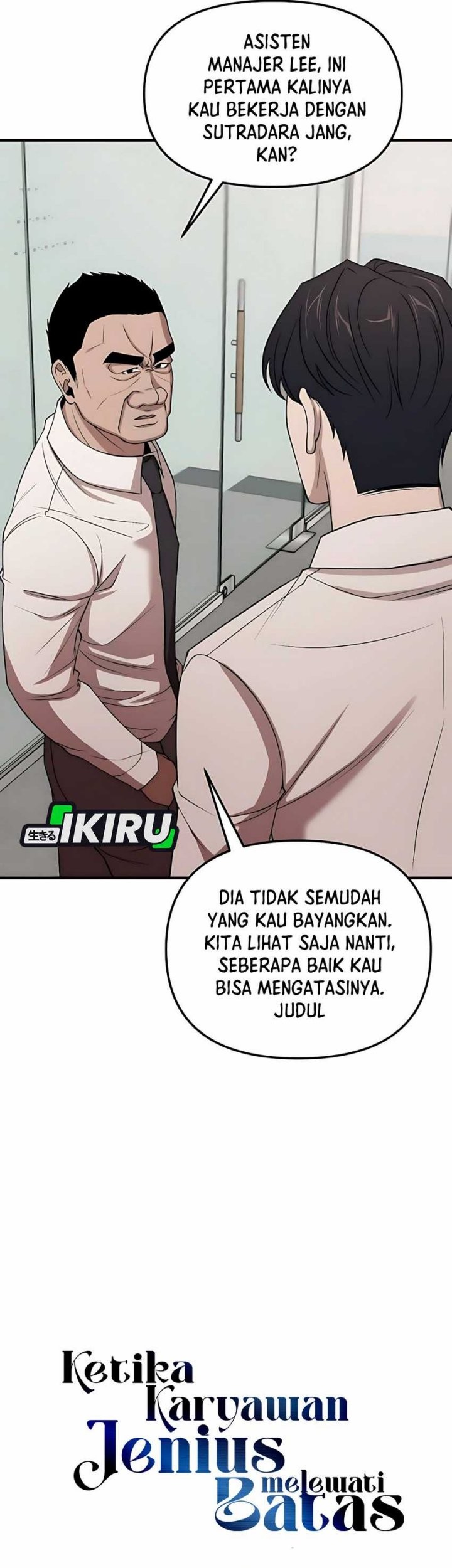 When a Genius Office Worker Goes Too Far Chapter 6 - halaman 7