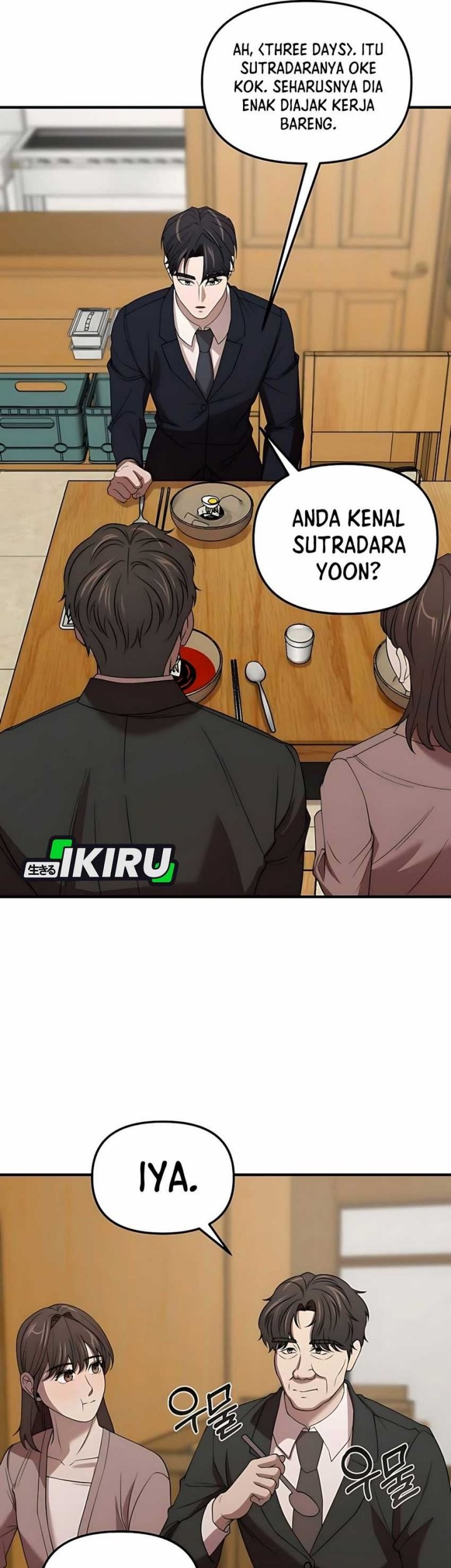 When a Genius Office Worker Goes Too Far Chapter 6 - halaman 88