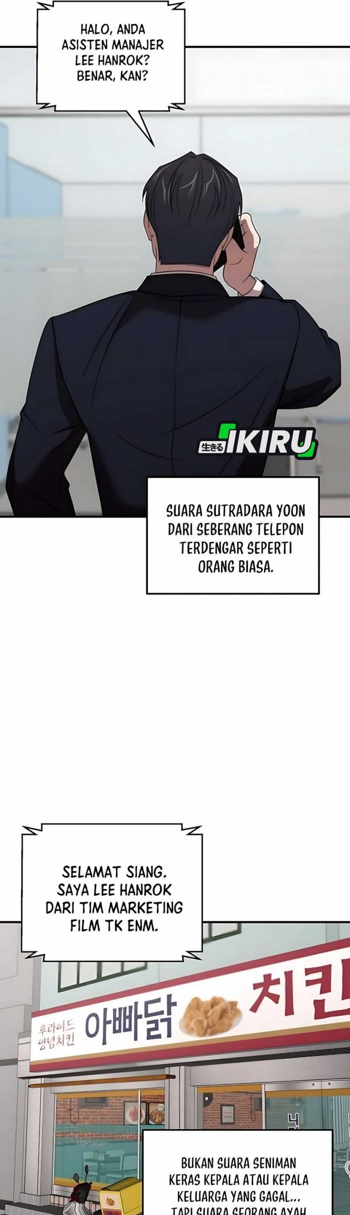 When a Genius Office Worker Goes Too Far Chapter 6 - halaman 96