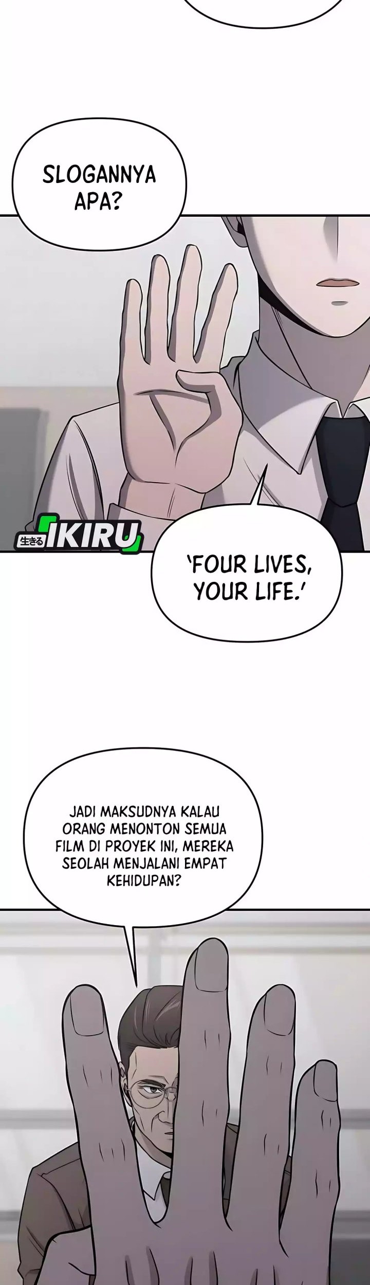 When a Genius Office Worker Goes Too Far Chapter 7 - halaman 11
