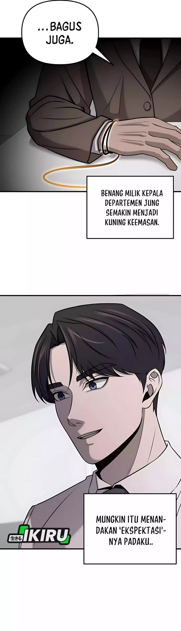 When a Genius Office Worker Goes Too Far Chapter 7 - halaman 13