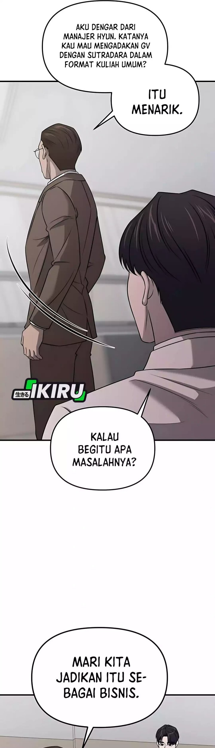 When a Genius Office Worker Goes Too Far Chapter 7 - halaman 19
