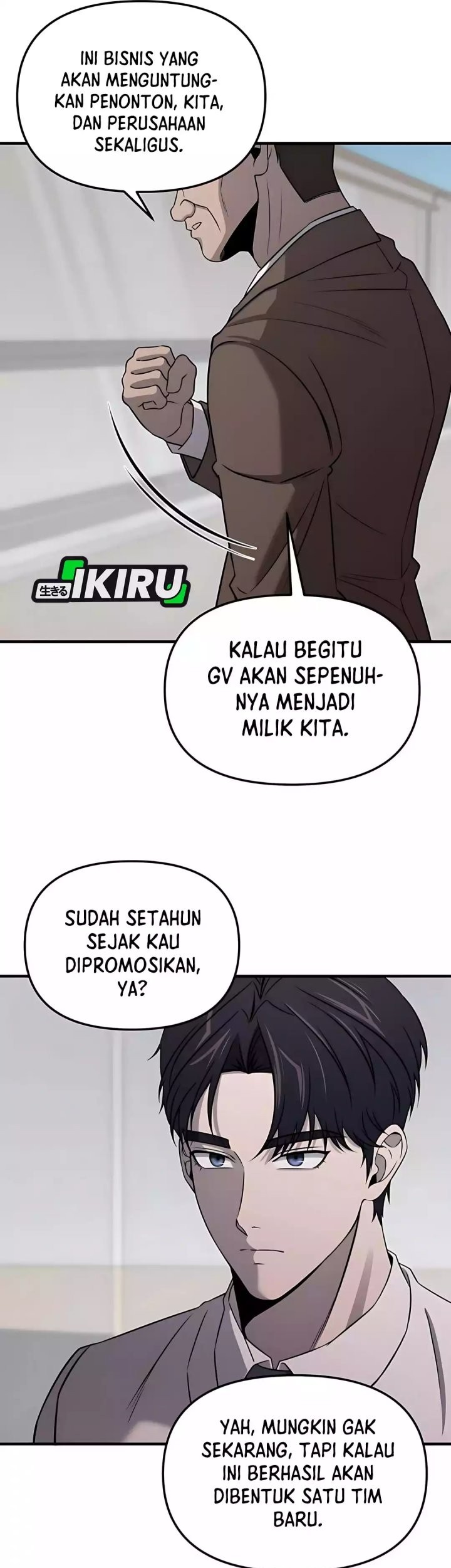 When a Genius Office Worker Goes Too Far Chapter 7 - halaman 22