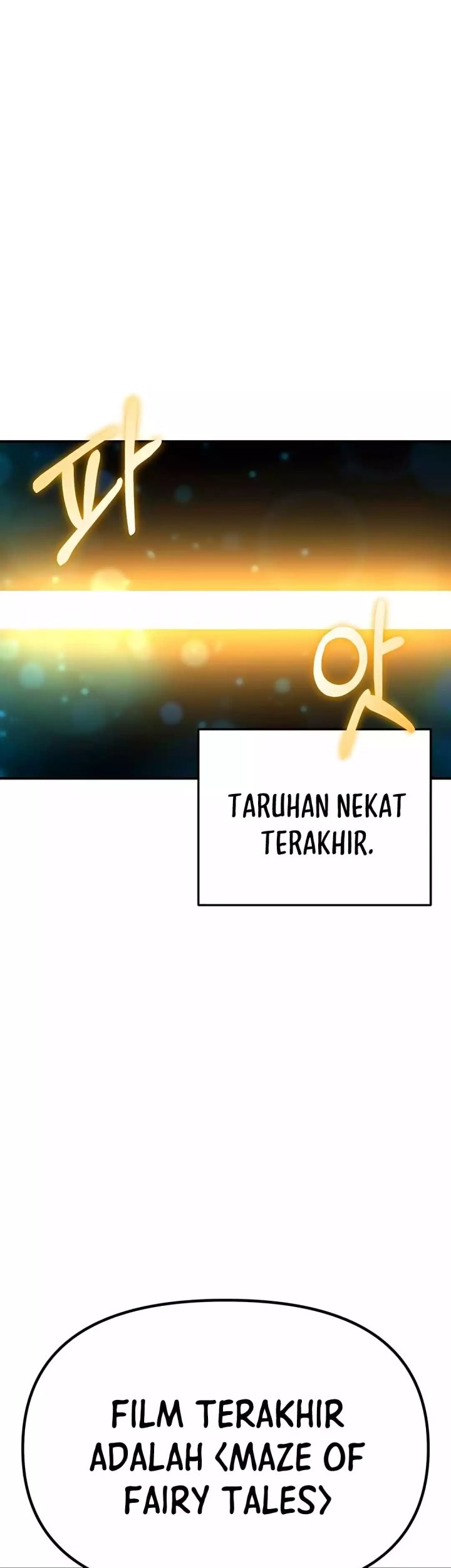When a Genius Office Worker Goes Too Far Chapter 7 - halaman 28