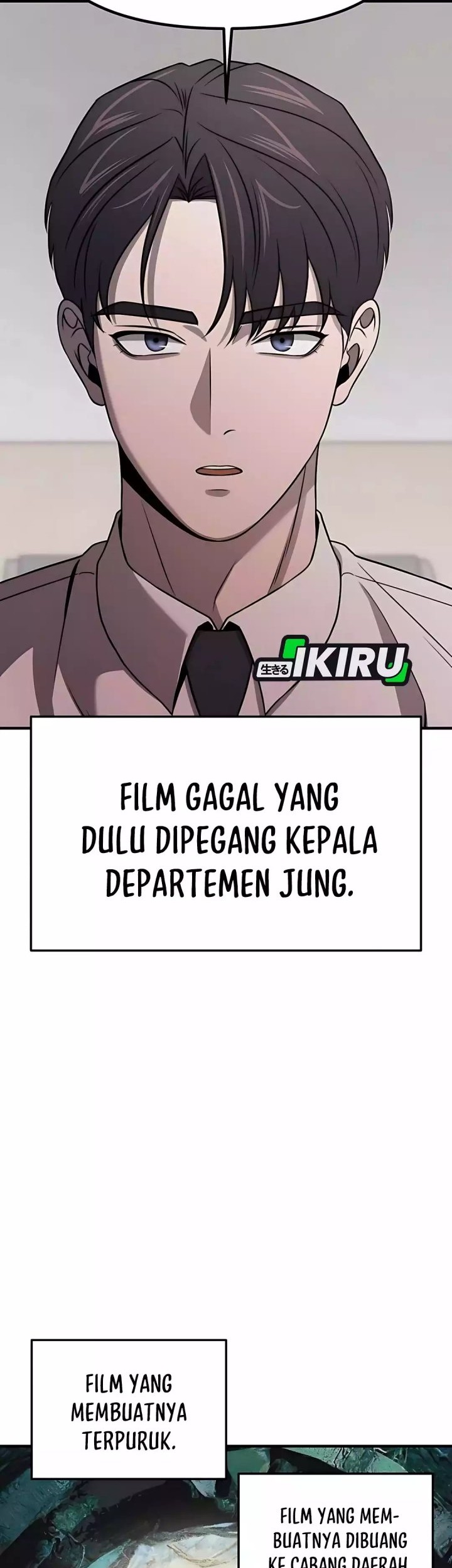 When a Genius Office Worker Goes Too Far Chapter 7 - halaman 29