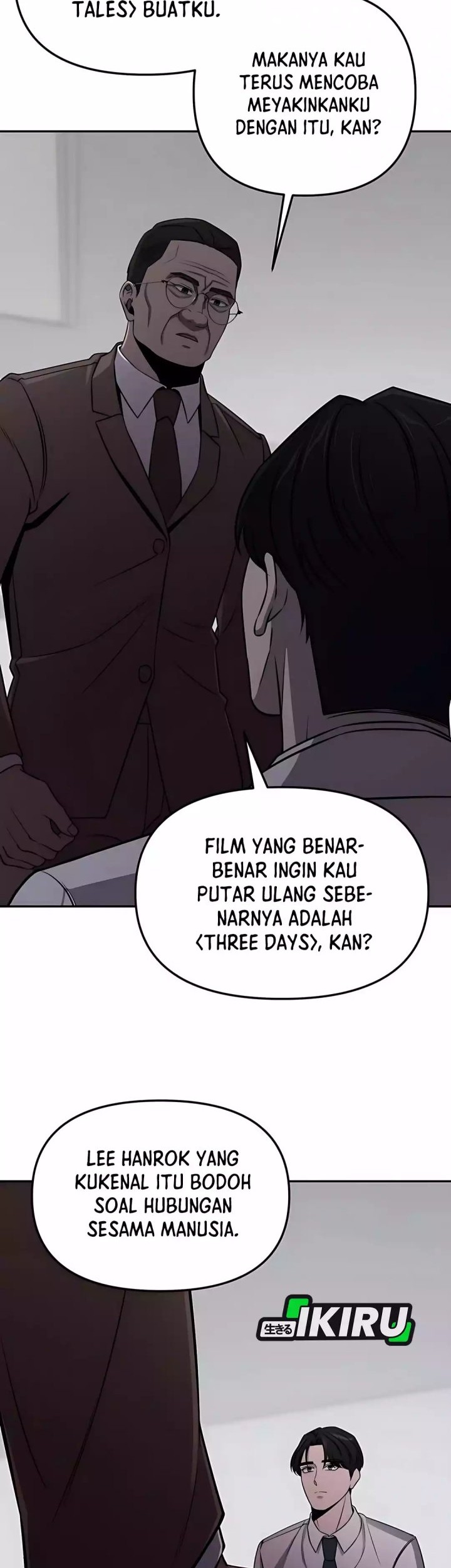When a Genius Office Worker Goes Too Far Chapter 7 - halaman 32